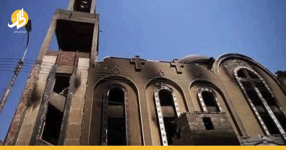 مصر: أكثر من 40 قتيل في حريق بكنيسة في الجيزة