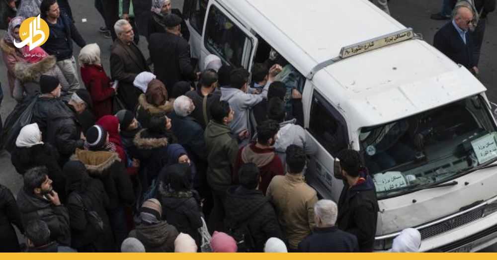 سوريون يتخلون عن وظائفهم وعلاقاتهم الاجتماعية.. ما علاقة وسائل النقل؟