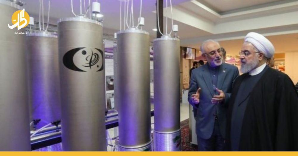 هل تلتزم إيران بعمليات التفتيش الدولية بشأن السلاح النووي؟