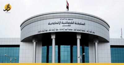 المحكمة الاتحادية تحدد جلسة لمناقشة حل البرلمان العراقي.. ما فرص نجاحها؟