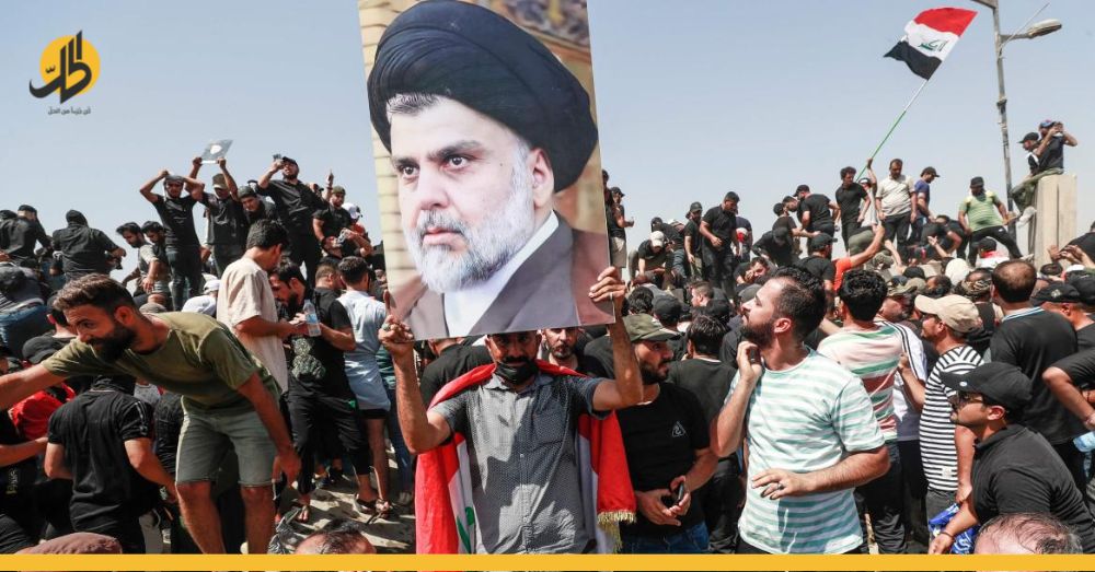 الصدر يمهل 72 ساعة لتصفير العملية السياسية العراقية.. ماذا بعدها؟