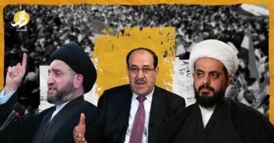 لماذا يخفق “الإطار” بتشكيل حكومة عراقية جديدة؟