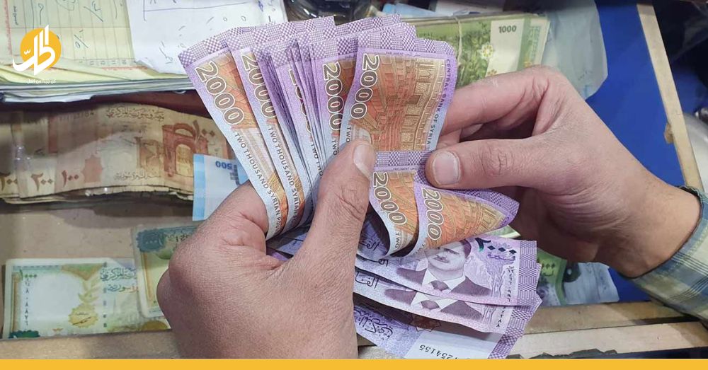 ما تأثير بيع سندات الخزينة على الموازنة العامة بسوريا؟