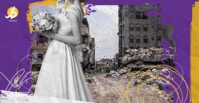 “عشر سنوات لجمع المَهر”.. عن التكاليف الباهظة للزواج في سوريا
