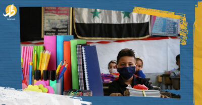 التعليم المجاني في سوريا.. حبر على ورق!