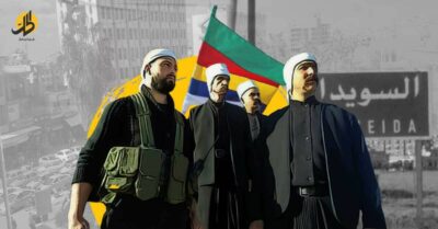 فصيل جديد في السويداء لمواجهة النفوذ الإيراني.. ما قصته؟