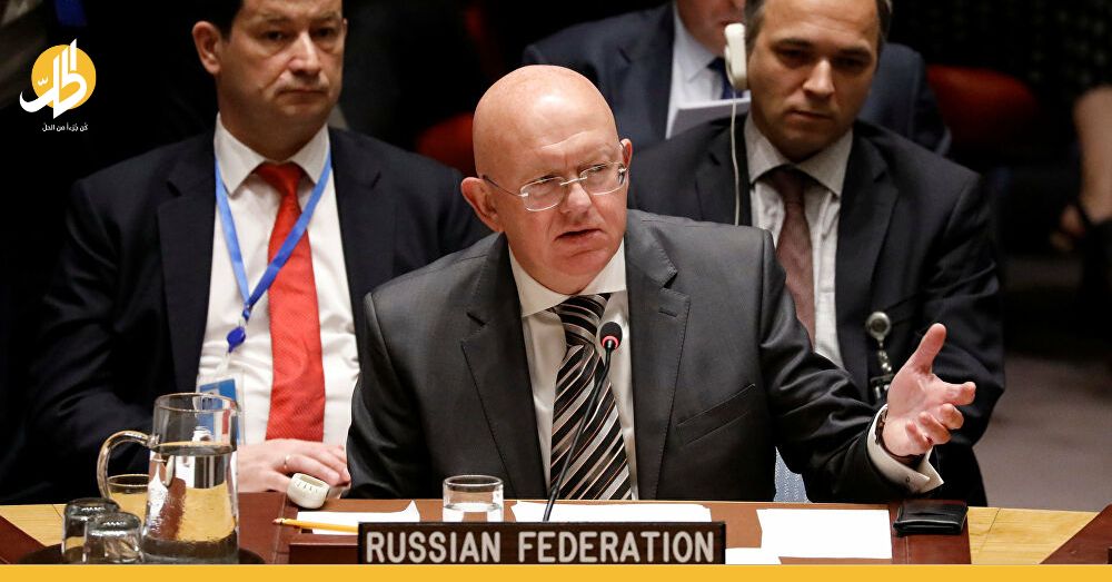عزل روسيا من مجلس الأمن.. ما الاحتمالات؟