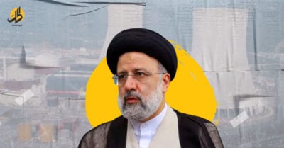 مفاوضات النووي الإيراني إلى طريق مسدودة.. ما المآلات؟