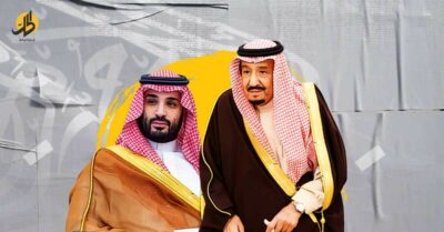 تطورات سياسية في السعودية.. ماذا يعني تعيين ولي العهد رئيساً للوزراء؟
