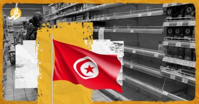 أزمة تونس الاقتصادية تدفع نحو الاحتجاجات؟