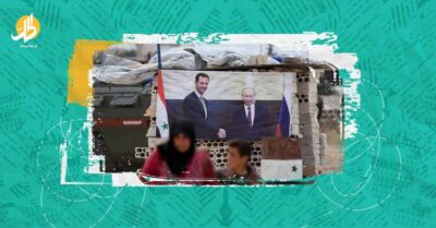 7 أعوام على التدخل الروسي بسوريا.. استراتيجية فاشلة ومستقبل غامض؟