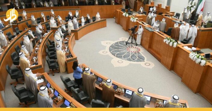 ما هي التحديات التي ينتظرها مجلس الأمة الكويتي الجديد؟
