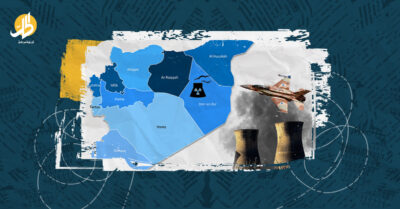 القصف الإسرائيلي للمفاعل النووي السوري.. من الألف إلى الياء