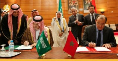 استثمارات مغربية مع السعودية.. ما قصتها؟