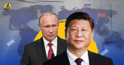مآلات الصراع الخفي بين روسيا والصين؟