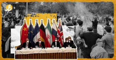 انعطافة في الموقف الأميركي من المفاوضات النووية.. أولى نتائج الاحتجاجات الإيرانية؟