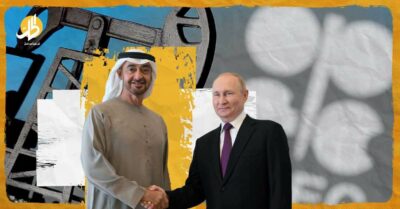 مناقشة قرار “أوبك بلس” خلال الزيارة الإماراتية لروسيا.. ما النتائج؟
