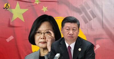 استخدام “القوة” لضم تايوان.. الصين بين خيارات متزعزعة ونتائج غير مضمونة