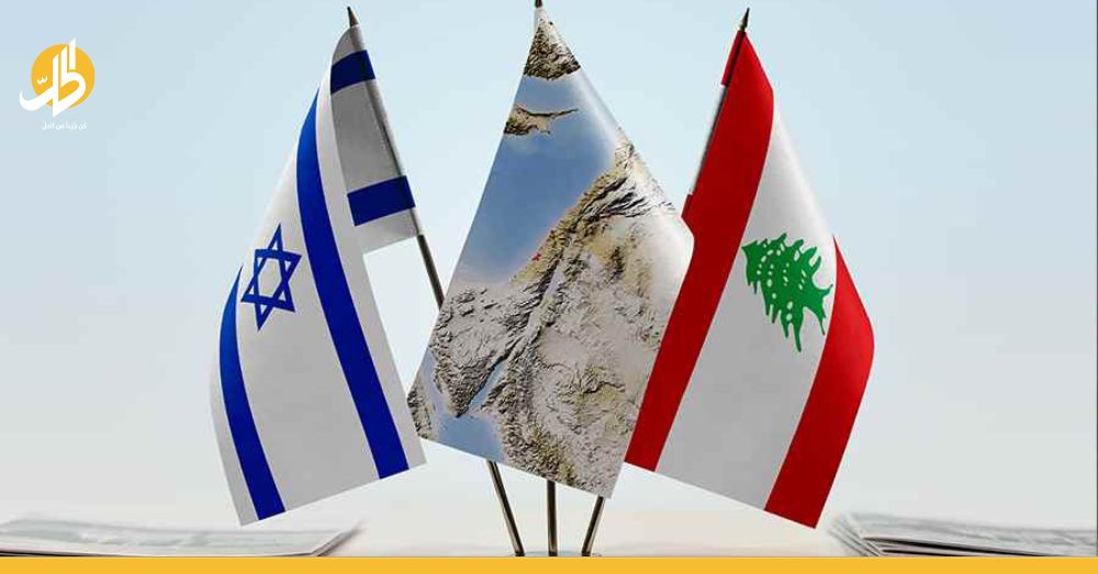 ترسيم الحدود اللبناني الإسرائيلي “سلام اقتصادي” قيد الاختبار