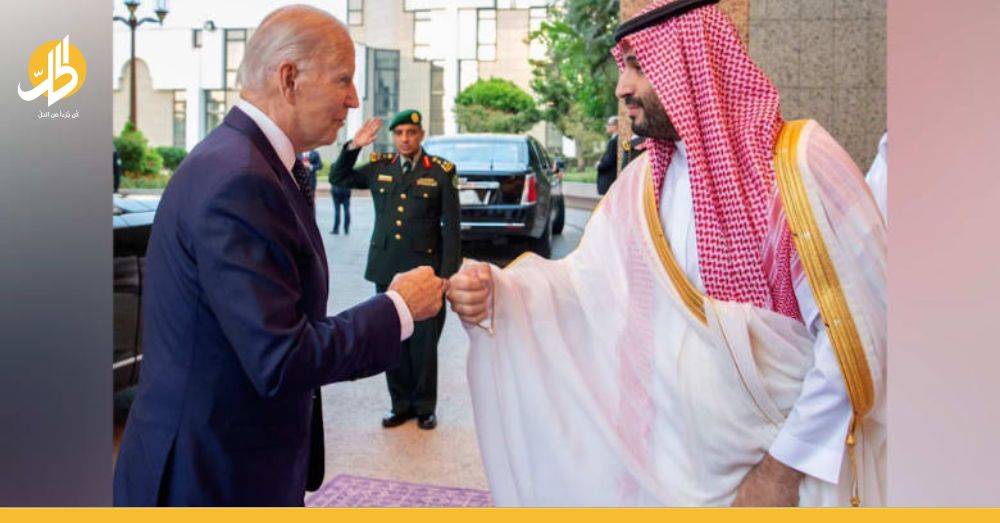 هل تبيع السعودية سندات الخزانة الأميركية في ظل توتر العلاقات مع واشنطن؟