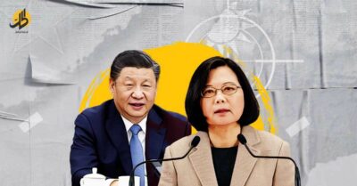 الصين جدولها الزمني في تايوان