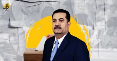 الحكومة العراقية تبصر النور.. الانتخابات المبكرة حقيقة أم كلام؟