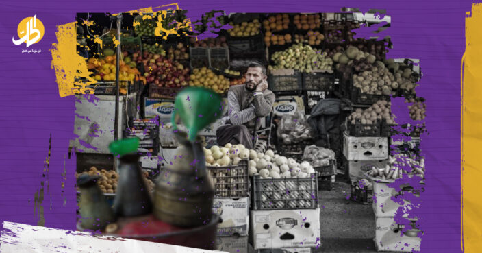 الحياة لفئة “المرتاحين ماديا”.. القدرة الشرائية للسوريين تئن تحت وطأة التضخم