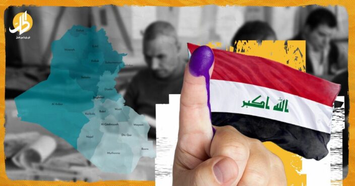 انتخاباتها العام المقبل.. ما أسباب عودة مجالس المحافظات في العراق؟