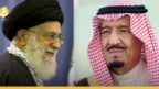 تصعيد سعودي إيراني.. الأسباب والتداعيات