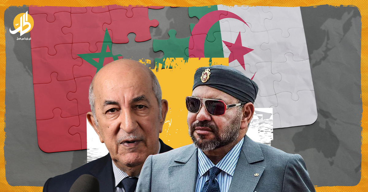 بين الاتهامات والدعوات للصلح.. ما هي فرص إنهاء الخلافات بين المغرب والجزائر؟