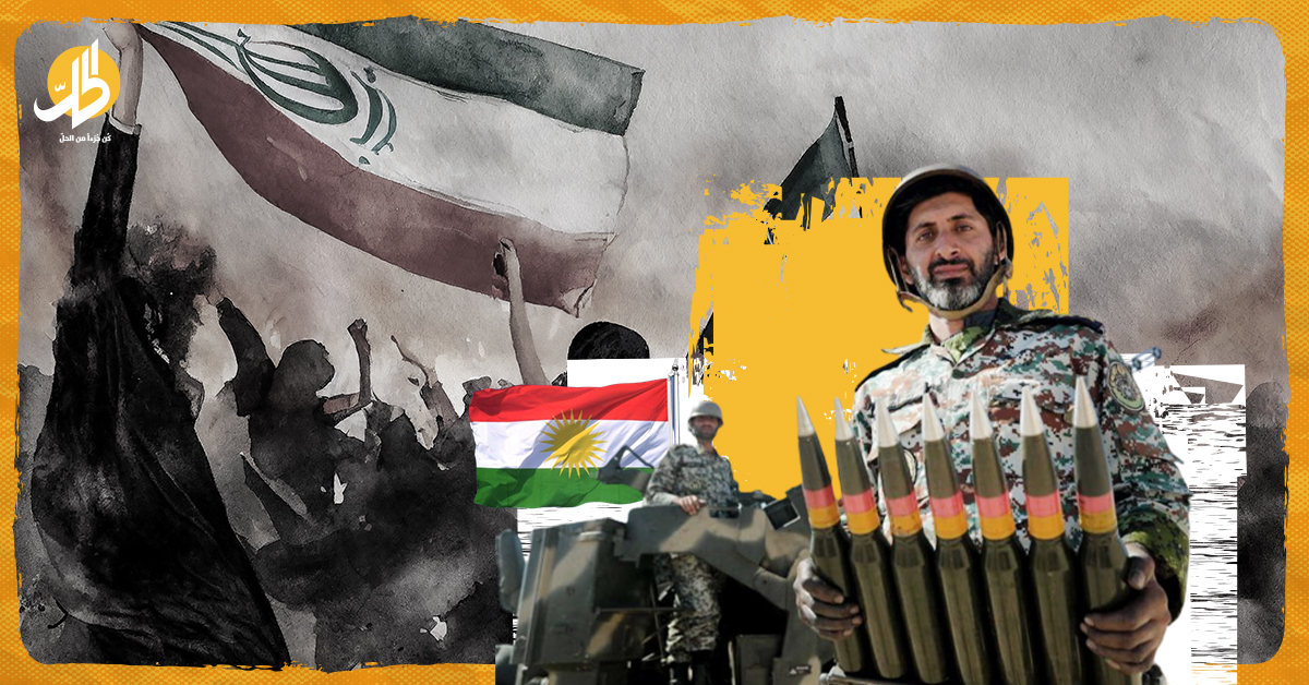 قصف إيراني لمقرات للمعارضة الإيرانية في كردستان.. هل تغطي إيران على فشلها بوقف المظاهرات؟