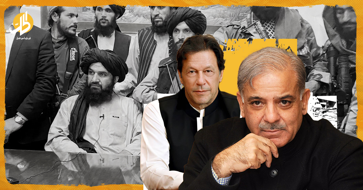 سيناريوهات الصراع في باكستان.. تحالف لـ”طالبان” وعمران خان؟