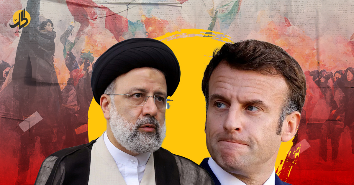 Les tensions entre l’Iran et la France se sont intensifiées.  Quelle est la raison?