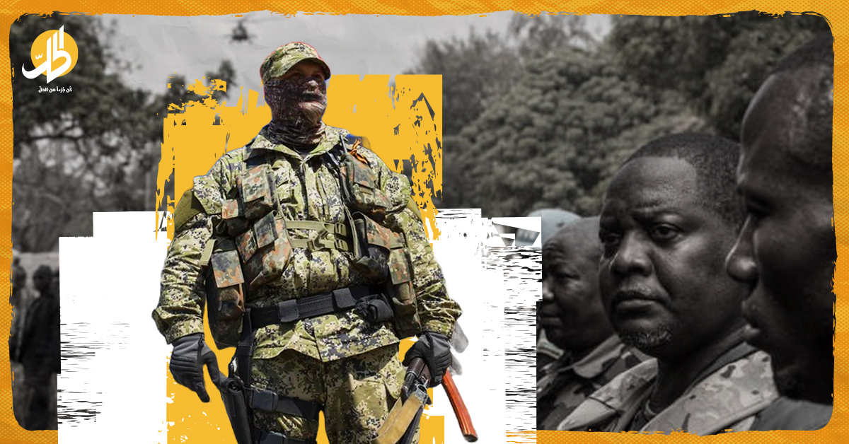  السلوك العسكري الروسي في إفريقيا.. هل يعزز انتشار الإرهاب؟