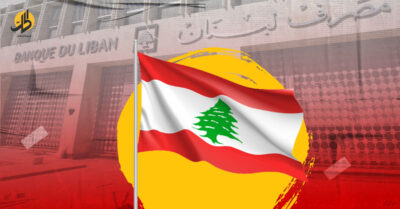 خسائر لبنان المحلية بالمليارات.. كارثة الفراغ السياسي أم تذويب للحلول؟