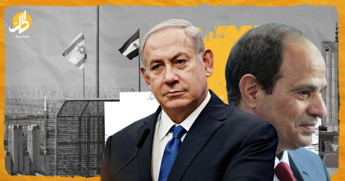 مستقبل العلاقات المصرية الإسرائيلية.. ما تبعات ذلك على الصعيد الإقليمي والدولي؟