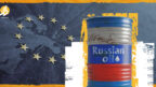 تحديد سعر النفط الروسي عقوبة أوروبية جديدة على موسكو.. ما آلياتها وآثارها؟