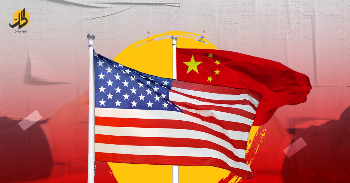 محادثات أميركية صينية “معمّقة”.. تقليل من توترات القوى العظمى؟
