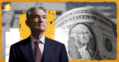 رغم تراجع أرقام التضخم.. لماذا يواصل الفيدرالي الأميركي رفع نسبة الفائدة؟