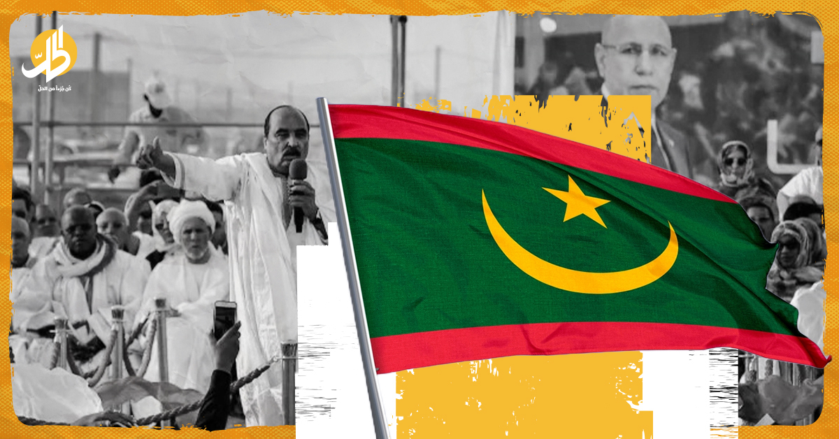 قبيل الانتخابات.. تحالفات خطيرة للمعارضة الموريتانية تكسر “حاجز الصمت”؟
