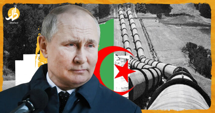 الجزائر ترفض قرار أوروبا بشأن سقف أسعار الغاز.. نفوذ جديد لموسكو؟