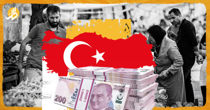 زيادة تركيا لمستويات الرواتب.. محاولة للتغطية على الضغوط المعيشية؟