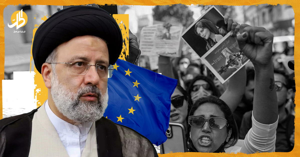تعليق الأشكال الاقتصادية مع إيران خطوة محكمة لعزل موارد النظام؟