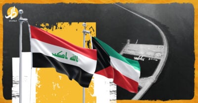 ترسيم الحدود بين العراق والكويت.. مطالب عالقة تعود إلى الواجهة؟