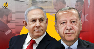 عودة العلاقات التركية الإسرائيلية.. بوابة لتوسيع الدائرة ضد إيران؟