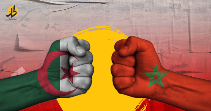 المواجهة بشمال إفريقيا.. نزاع الصحراء أجج توترات جديدة بين المغرب والجزائر؟