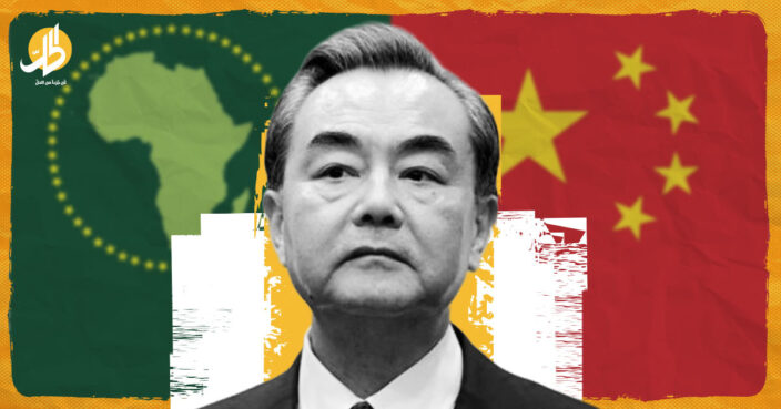 العلاقات الصينية الإفريقية.. إمبريالية جديدة أم استعمار جديد؟