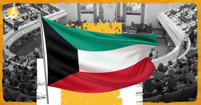 ما بين الدور والدبلوماسية.. الحكومة الكويتية للاستقالة في أحدث مواجهة مع البرلمان؟