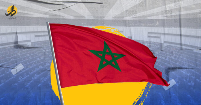 <strong>سياسة البرلمان المغربي الجديدة نحو أوروبا.. تعزيز علاقات أم فراق؟</strong>