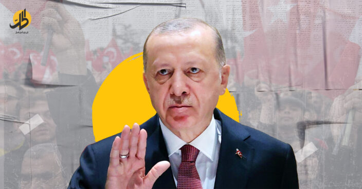 خطة المعارضة التركية للإطاحة بأردوغان.. هل تنجح؟